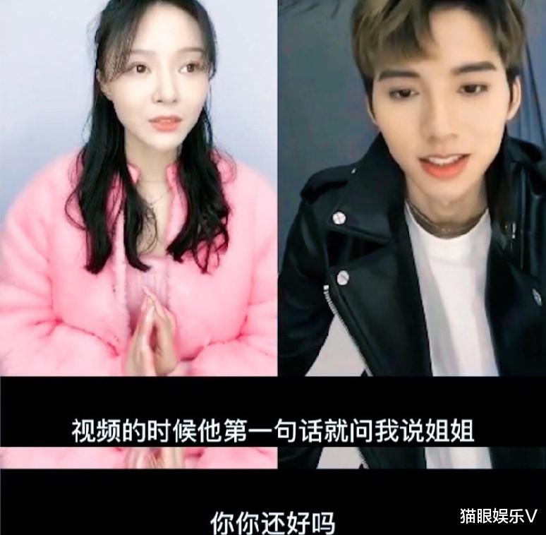 Angelababy|26岁女星直播痛哭,五官清秀却仍被挑剔长相不行,让家人无比担心