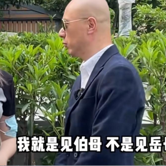 赵丽颖|痞幼才与猴哥复合，又跟虎哥一起见家长，男方见面就喊岳母？