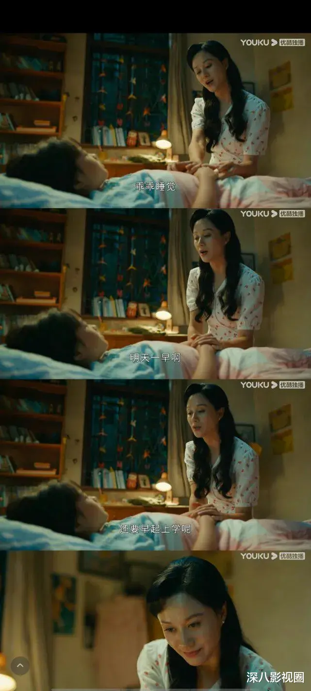 hbo|他俩谈恋爱，真是没想到……