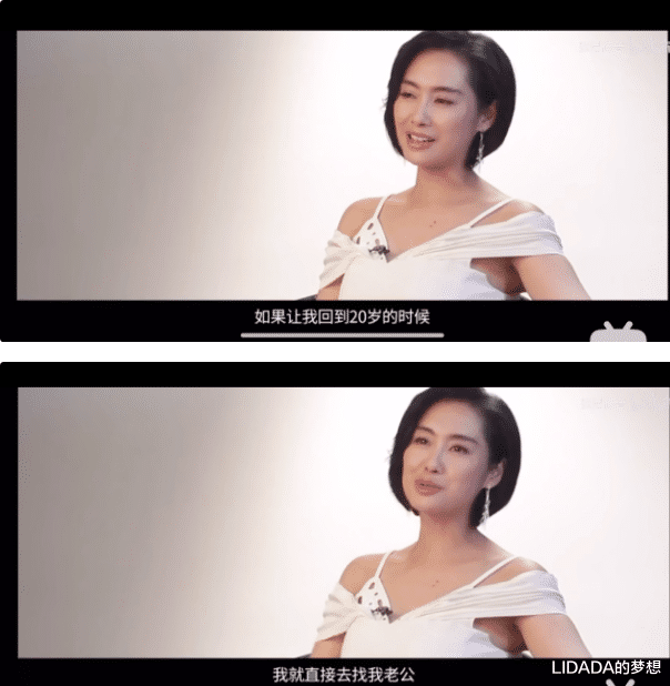 LIDADA的梦想|被问到是否会关照媳妇的情绪，这位宝藏哥哥的回答太宠溺了，羡慕
