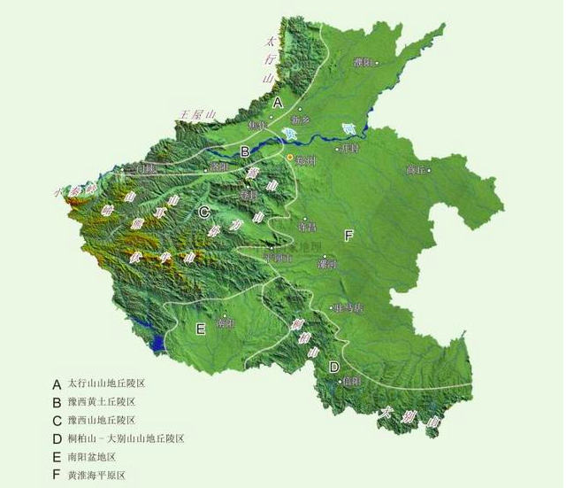 暴雨|河南暴雨原因揭晓，海霞任鲁豫含泪请愿，涂磊刘国梁做法获力挺