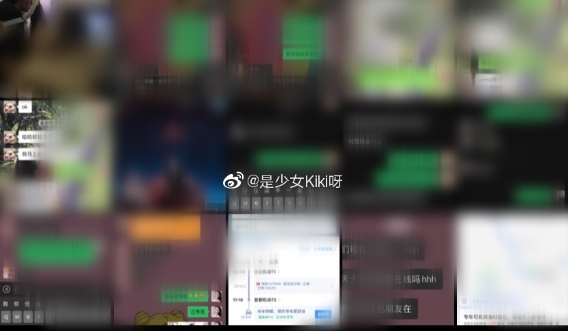 吴亦凡|又有新锤！最详细总结22名爆料女孩内容！怒指遭吴亦凡勾搭、骚扰