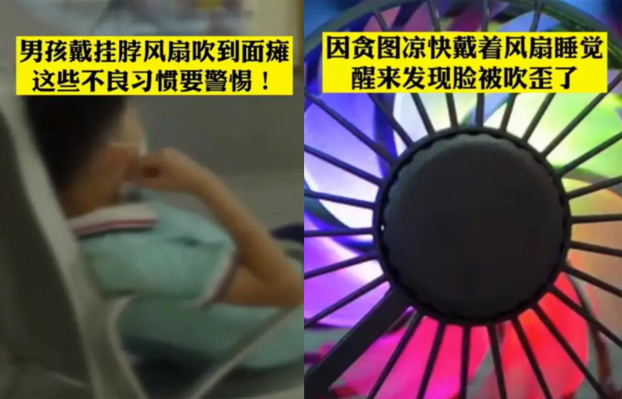 京妈说|天上“大火炉”,腹中“小火炉”,三伏天里孕妇如何防暑?附攻略