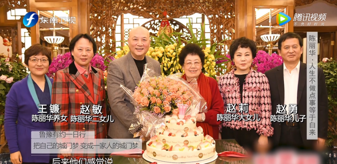 蜗牛研究僧|“唐僧”迟重瑞拒绝500亿巨额遗产，是因为真爱？