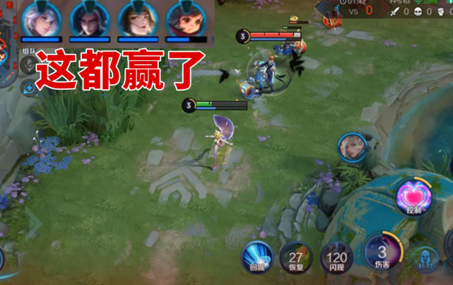 王者荣耀|玩家：“你有事，他有电”，被禁赛5小时，却没打过一局舒服吗？