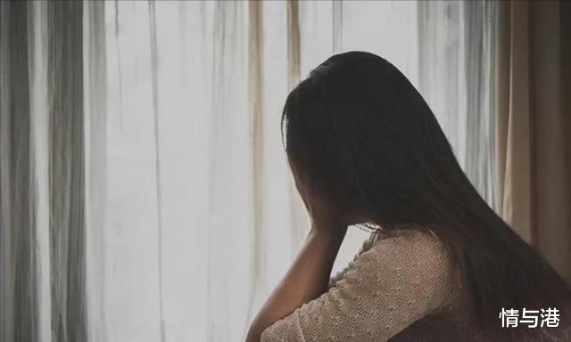 情与港|女人为什么不能做全职太太?做全职太太的三大弊端