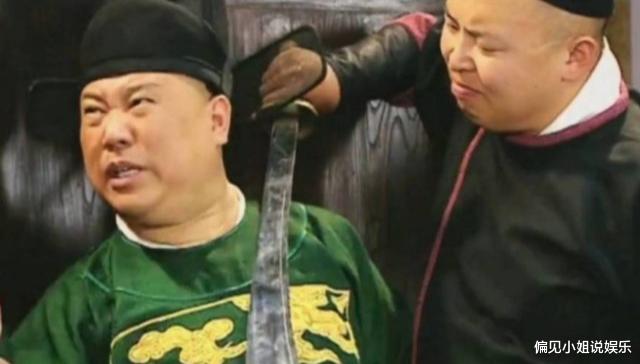 于谦|郭德纲众叛亲离？搭档于谦发文要跳槽，儿子的搭档也跟着要换工作