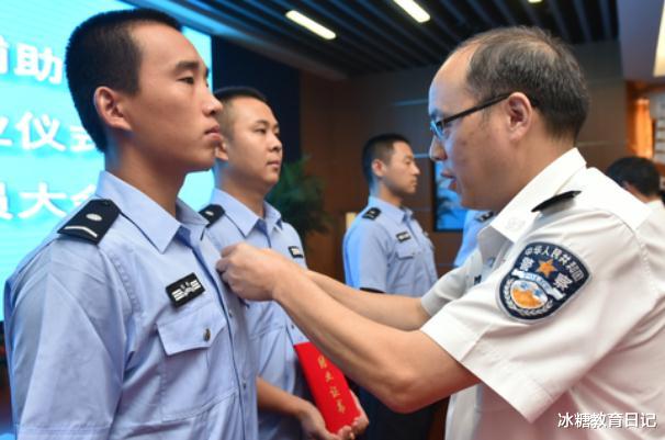 辅警|又一岗位将变成“铁饭碗”，符合条件或将入编，你是否符合标准