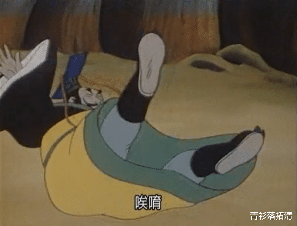 姐姐|1993年国漫，仙女下凡遇渣男，先被恶婆婆算计，再被渣男丢下亲子