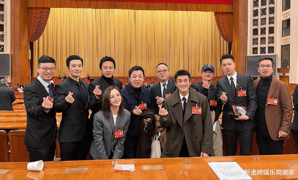 邓超|邓超晒文代会现场合照，百亿票房明星齐聚，形成正能量新圈子？