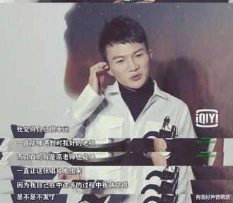 周深|《好声音》昔日淘汰选手成导师，冠军却沦落为选手，可悲！