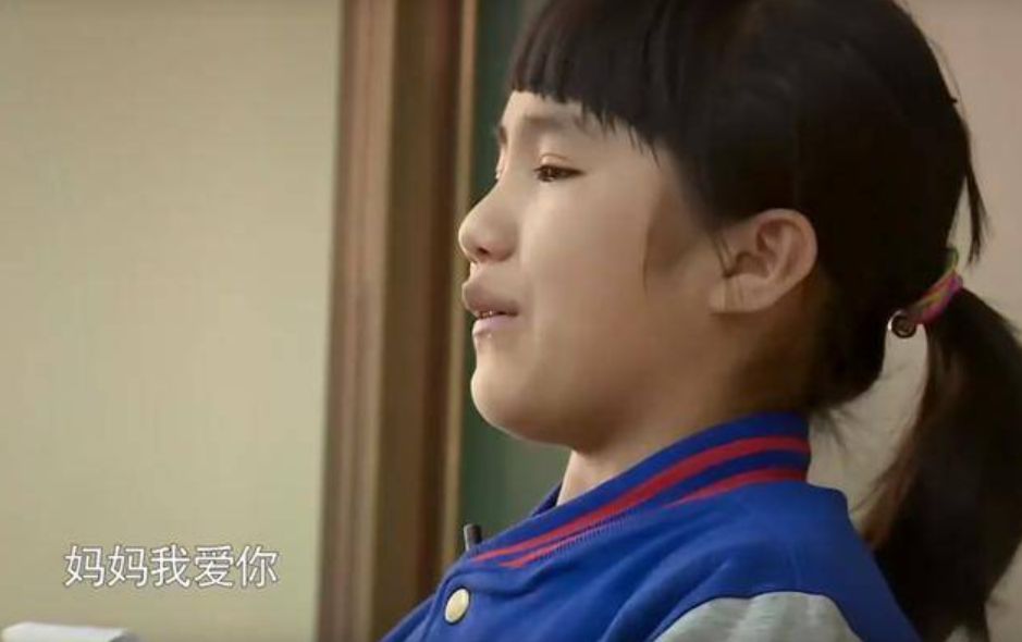 李勒优|变形计女孩李勒优,被城市妈妈收养后又回农村,如今彻底变了样子