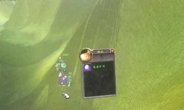 魔兽世界怀旧服|魔兽怀旧服:4玩家抢1氪金矿,不拾取干耗1小时!盗贼:见者有份