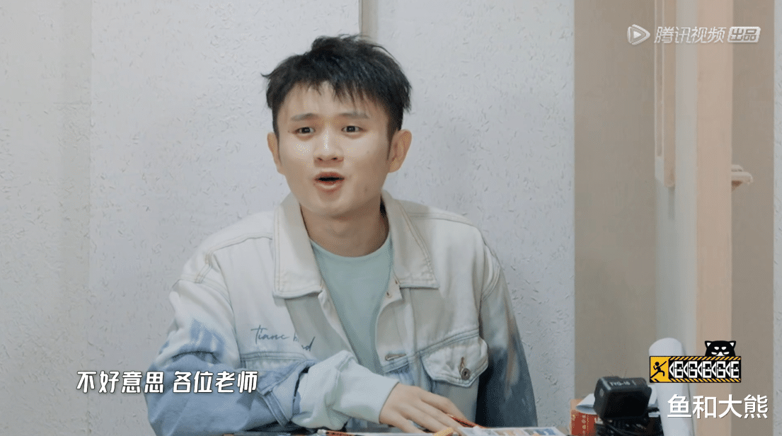 陈赫|彭昱畅走刘宪华老路？胜负欲太强让陈赫难堪，被喊话退出《五哈》