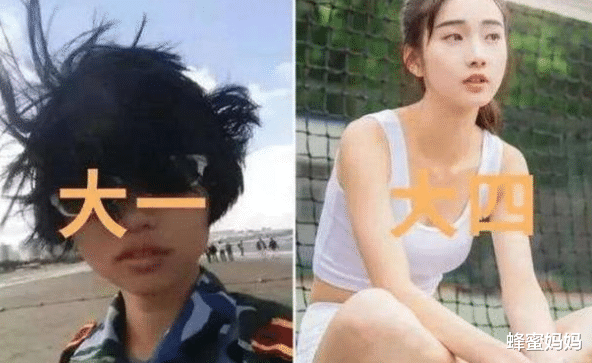 餐饮业|学生大一到大四对比照火了，颜值变化堪比“整容”，男生更惊艳