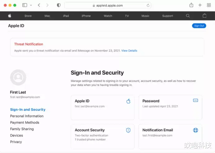 iOS|iPhone 被間諜軟件盯上，iOS 15 必須升！