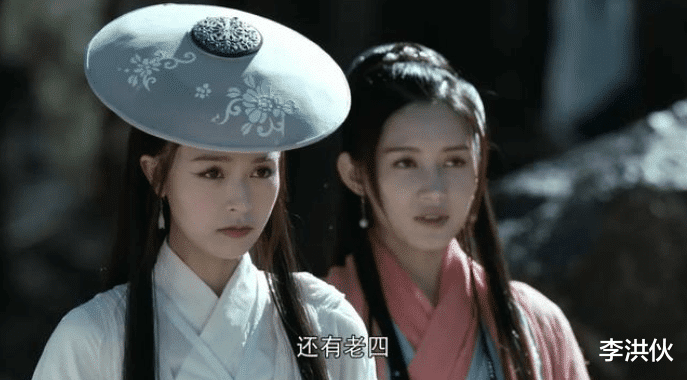 天龙八部|段誉在王语嫣面前尿裤子，家父令尊搞不清，新《天龙八部》槽点太多