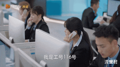 我在他乡挺好的|豆瓣8.3，终于等来一部国产爆款