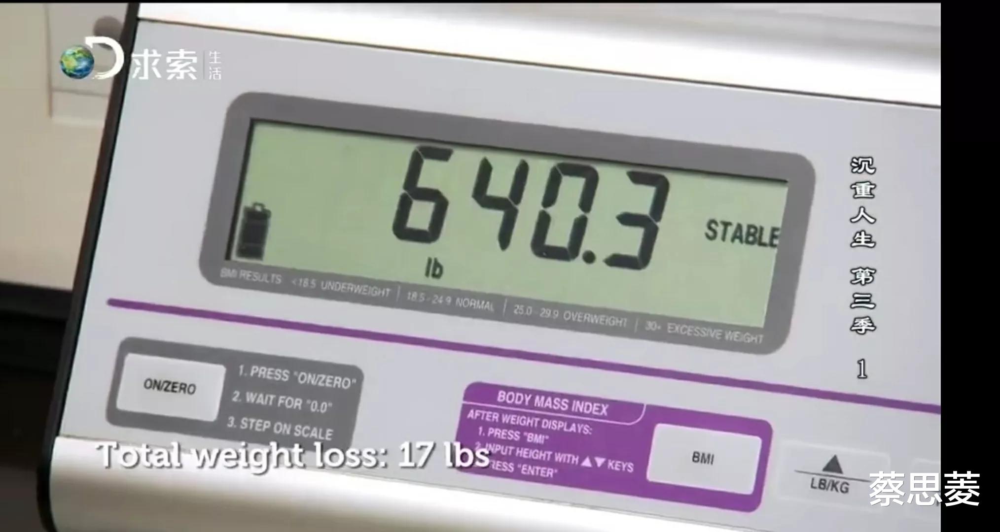 发型 596斤花季女孩减肥成功后美丽动人,可男友嫌瘦和她分手了