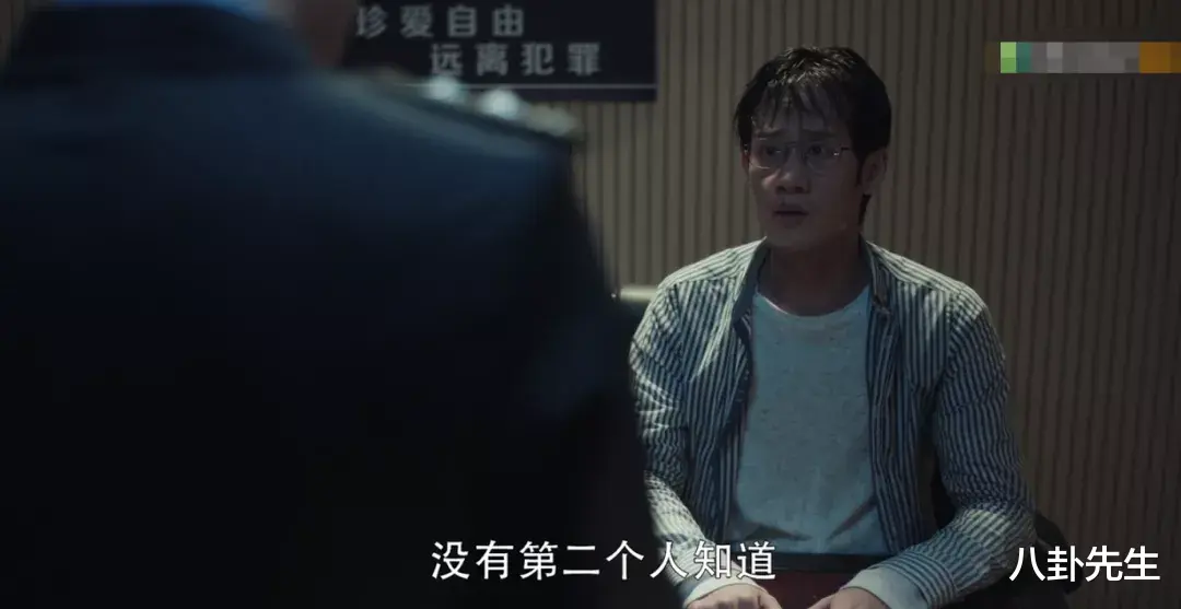 刘信达|孙红雷、张艺兴的《扫黑风暴》质感不错，但槽点真不少