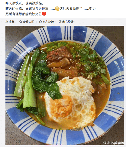 孙俪|38岁孙俪体重90斤，轻断食减肥曝光！网友：真自律，难怪又瘦又美