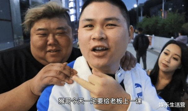 600斤胖猴仔自曝身后灰色产业链,明知是条不归路却只能狂吃