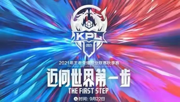 xyg|秋季赛XYG大放异彩！大仙代入感解说，直呼：秀豆给我飞