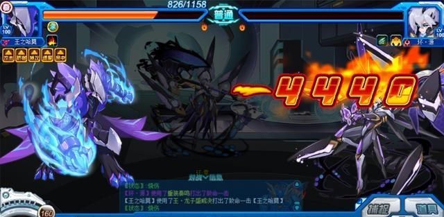 说DJ的妈妈|赛尔号:限时觉醒!环零13天警告,非全勤无法入手,进阶要前置!