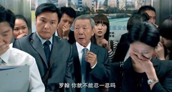 梅小护科普|频繁放屁，实在尴尬，医生：可能是病！