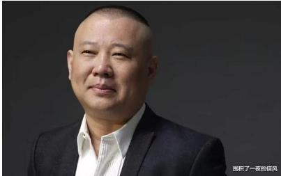 京剧|郭德纲不怕麒麟剧社事件，发3条动态反击王珮瑜，获京剧官方支持