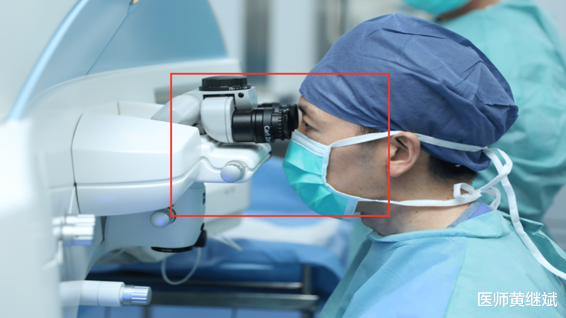 医师黄继斌 为什么网红洗眼液翻车了？使用这款产品，无异于死水浸泡