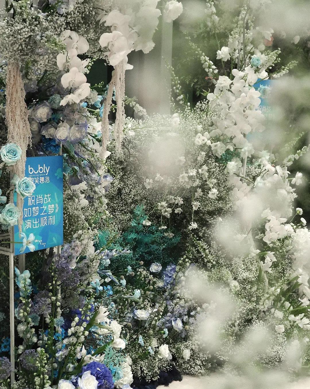 肖战|肖战话剧成都站再获成功：“虾爸爸”的repo，恐让下一站更难抢票