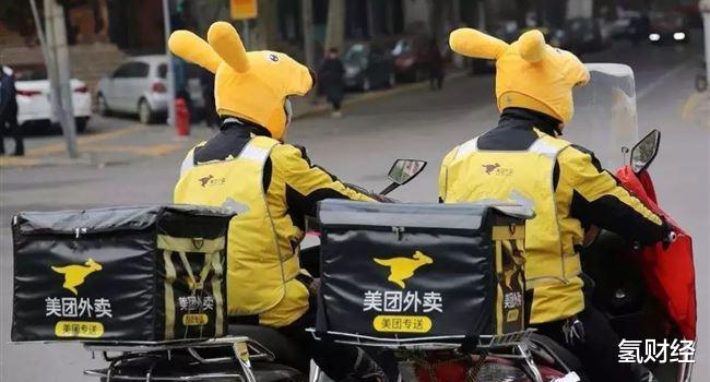 微信|焦虑的美团：外卖不赚钱反压榨骑手，新业务烧钱无底洞不见利润