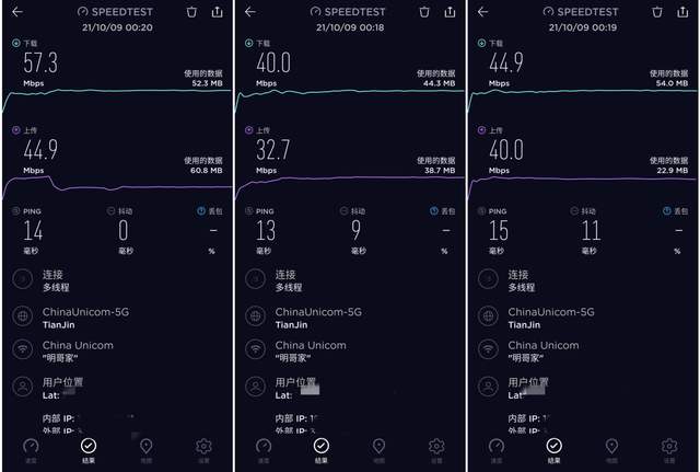 路由器|有了它，又让我省了买子母路由器的钱，香