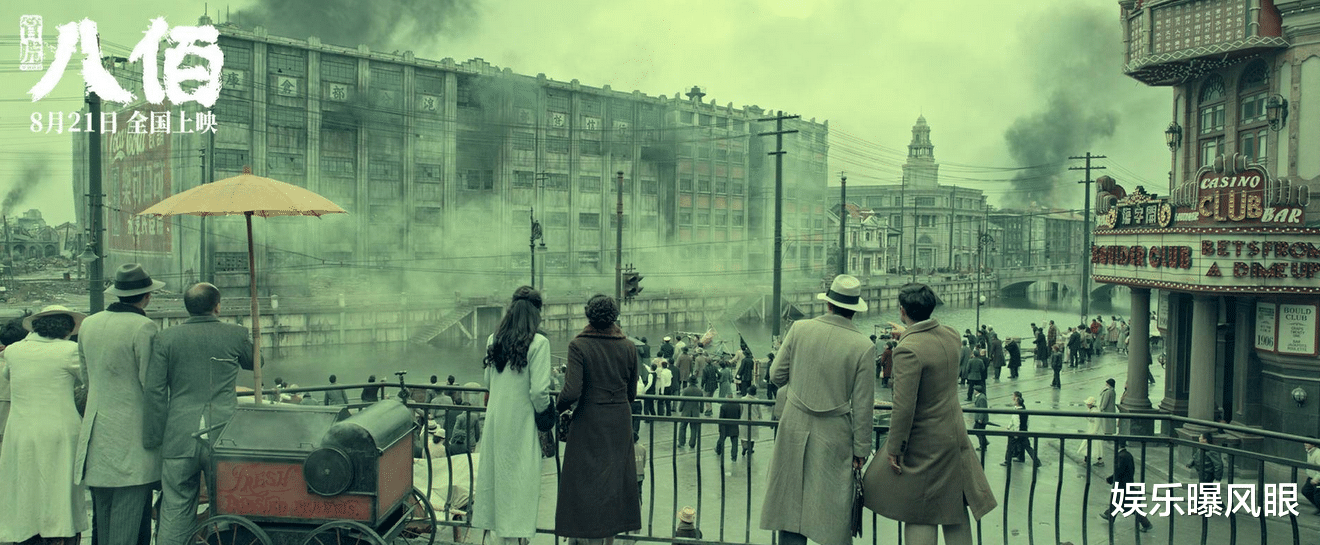 八佰|《八佰》还未上映，日本人已经开始不老实，网民的评价更让人恶寒