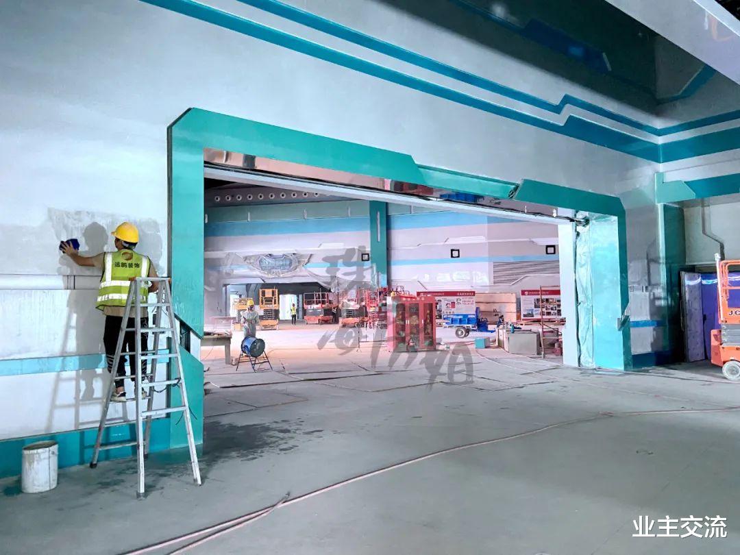 业主交流 珠海新地标，长隆二期海洋科学乐园亮灯了！