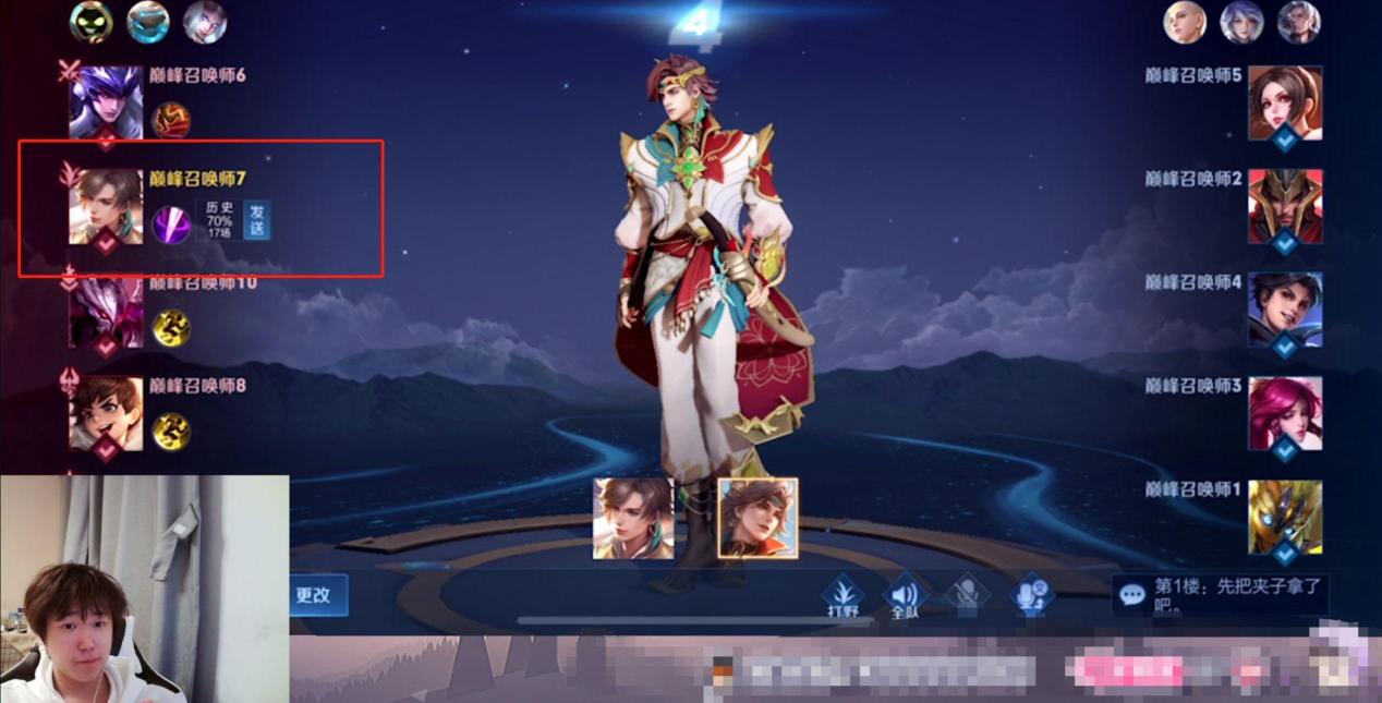可杰|可杰与北慕争夺国一暃，却忘了还有微凉，看到微凉胜率北慕绝望了