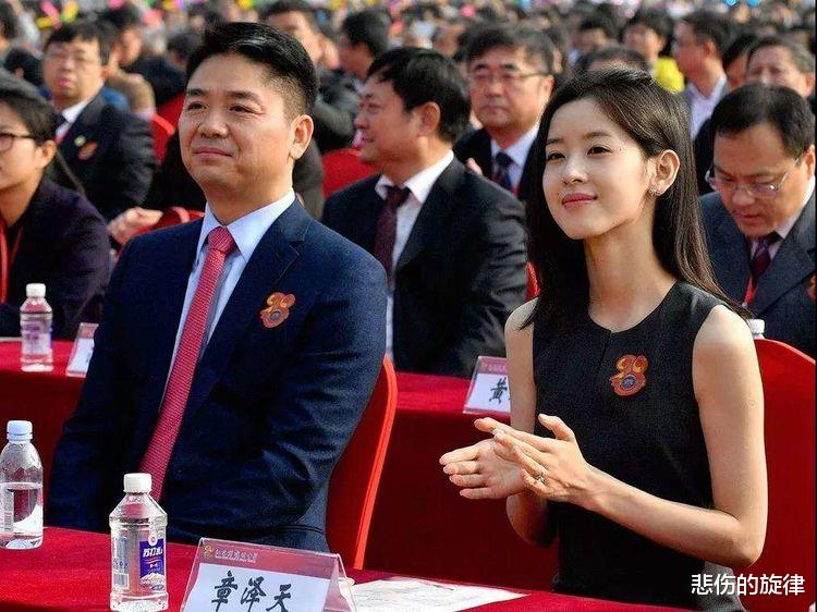 李靓蕾|章泽天点赞李靓蕾的背后：婚姻的本质，恐怕没你想的那么简单