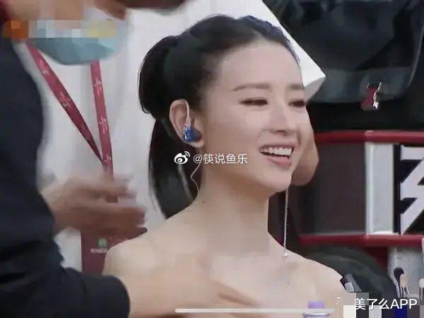 董潔被男助理塗抹胸部的皮膚卻毫不在意 到底是她心大 還是網友觀眾想太多 看新聞 董潔被男助理塗抹胸部的皮膚卻毫不在意 到底是她心大 還是網友觀眾想太多 看新聞