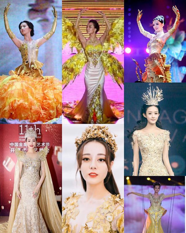 金鹰女神|杨幂的金鹰女神一直都是意难平！