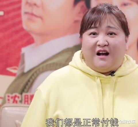 张小斐|《李焕英》票房冲击40亿大关！沈腾和张小斐能分多少钱？