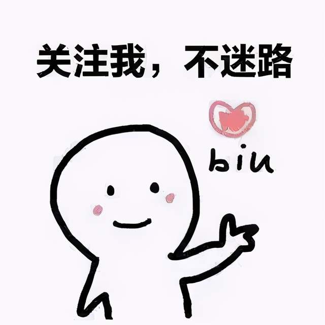 交易 大话2维护7.15：商行系统来了，买卖东西我最专业！重出江湖开启