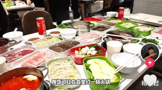 腾讯|年薪40万的腾讯实习生作息表流出，我才知道什么叫人间真实