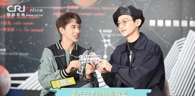 张艺兴|王一博、许魏洲、龚俊、邓伦李沁、张艺兴的娱乐消息