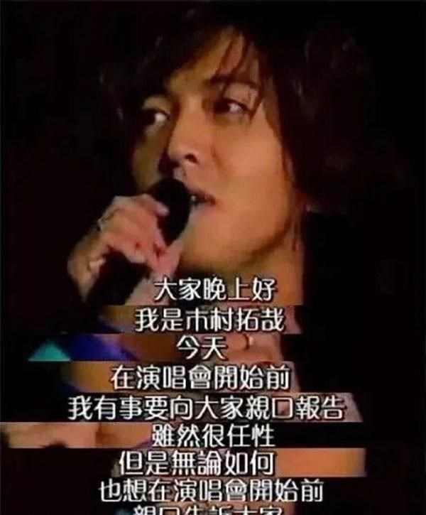 各抒己见 娱乐圈没有干净的爱情？让他们告诉你，什么叫“只愿得一人心”