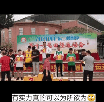 |“搬进刚租来的新房，打扫卫生不小心发现的，我该不该告诉房东呢？”哈哈哈哈！！