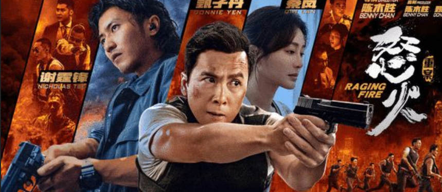 甄子丹|甄子丹的正面角色为什么不讨喜