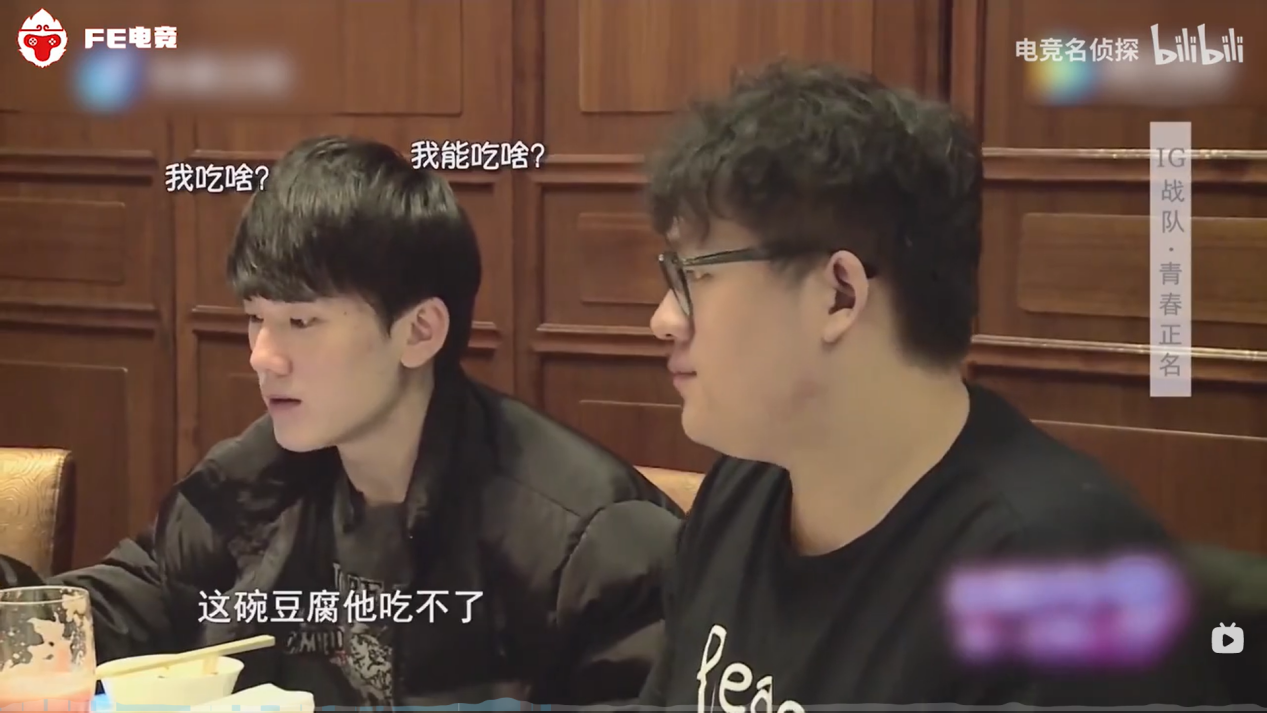 ig|IG前教练克里斯被爆加盟RA，职教4W-12L，直言顶级教练，克里斯胜任扣马成为救星？盘盘克里斯。