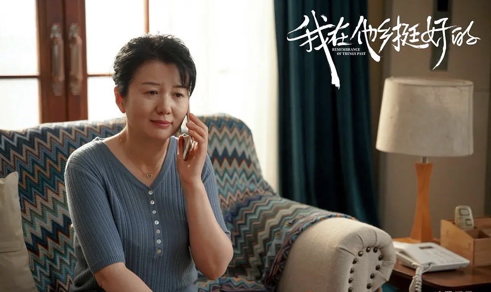 追男仔|年度优秀国产剧，我在他乡挺好的，树洞女孩胡晶晶离世给人的启示