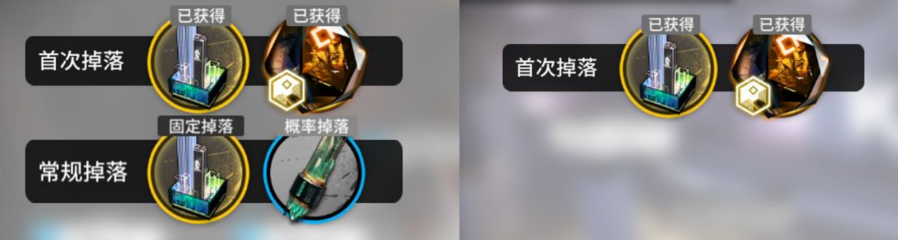 超级机器人大战30|明日方舟：白嫖材料活动更新，玩家收益减少，鹰角策划又不当人？